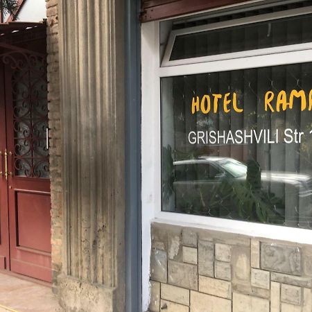 Guest House Rampa Tbilisi Exteriör bild